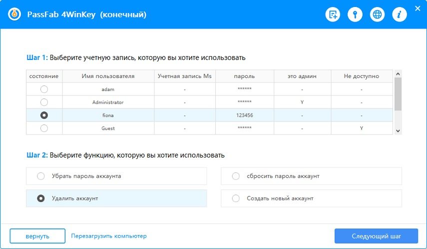 choose delete account passfab 4winkey guide