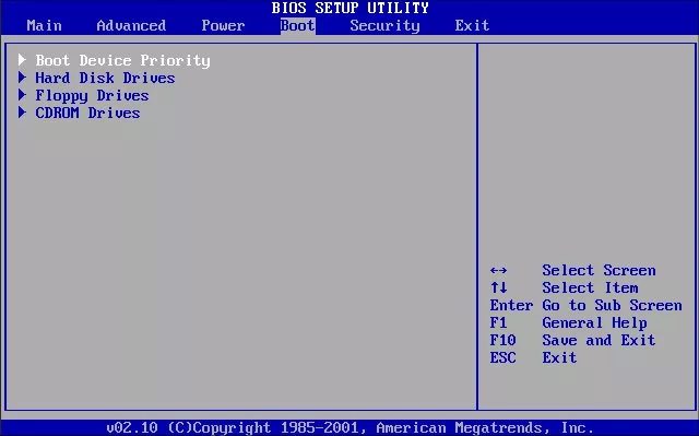 как обойти пароль администратора windows 7 - меню загрузки