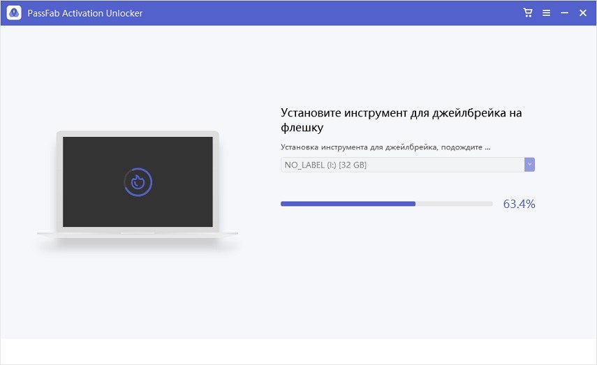 install the jailbreak environment