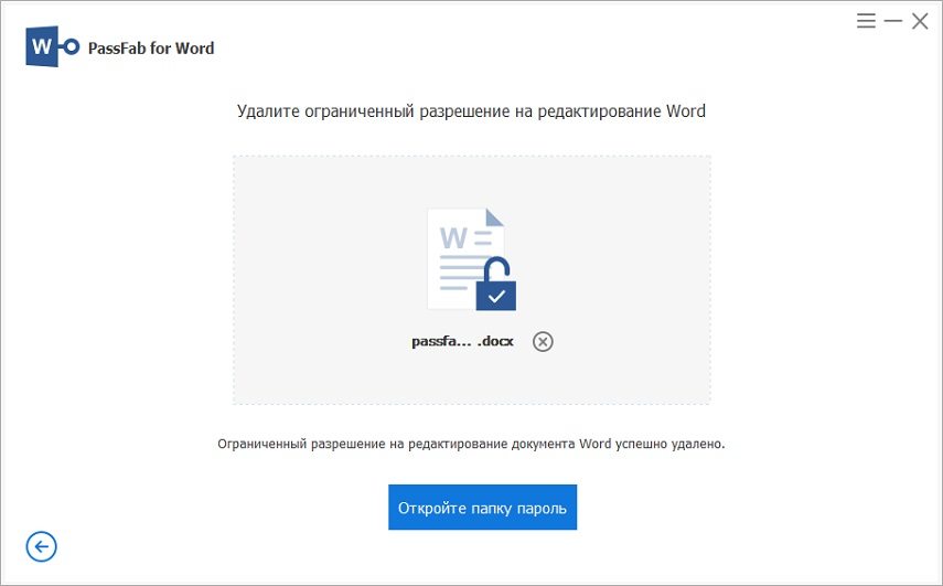 remove-word-restrict-editing-successfully