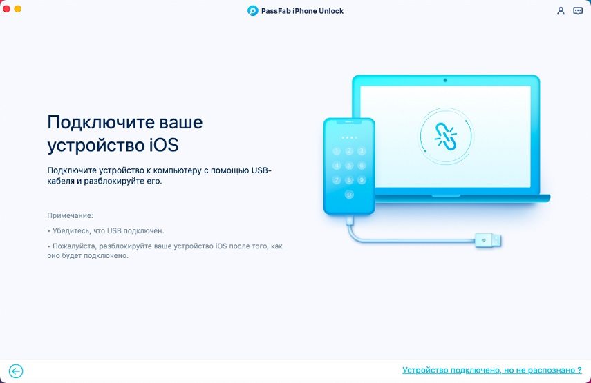 connect device in passfab iphone unlocker