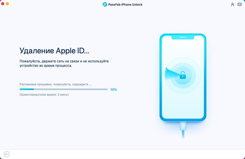 removing apple id in passfab iphone unlocker