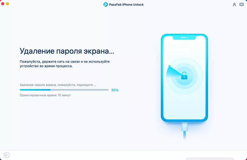 использовать passfab iphone unlocker для разблокировки iphone без пароля