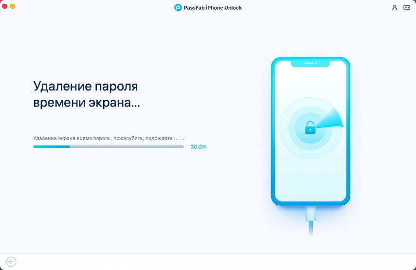 Passfab iphone unlocker