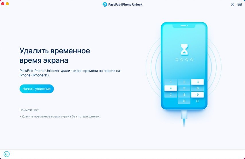 remove screen time passcode in passfab iphone unlocker