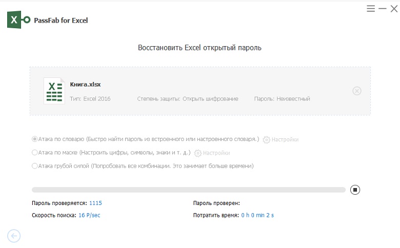 Vba excel ссылка