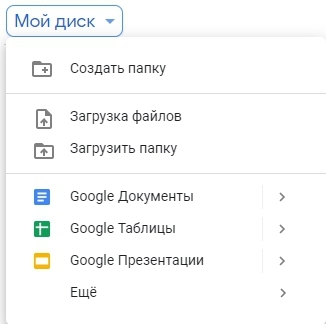 Как снять защиту с PDF-файла