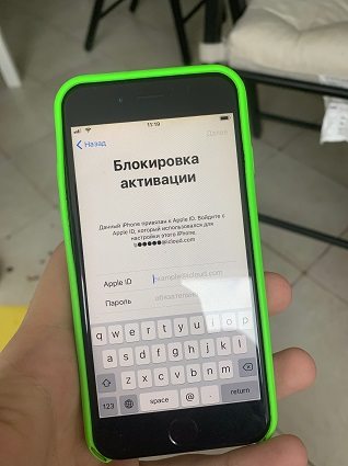 попросите apple снять блокировку активации icloud