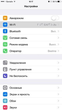 бесплатная разблокировка icloud