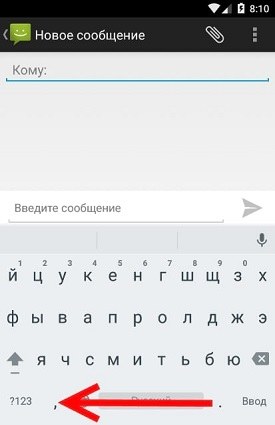 как обойти аккаунт google после сброса настроек поменять