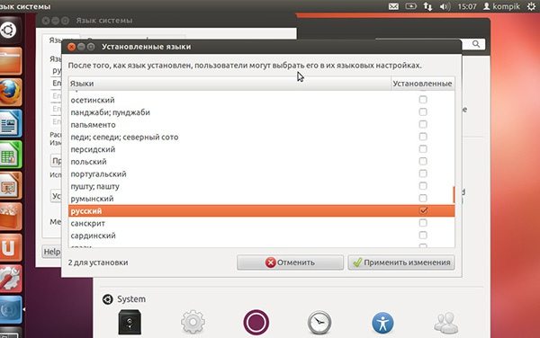 записать iso на мак с помощью unetbootin