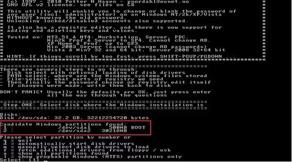 оконная перегородка в прокате