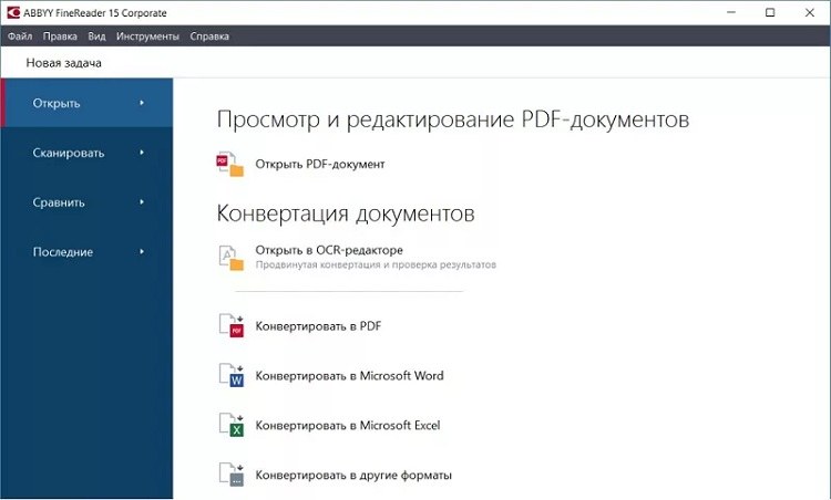 abbyy finereader pdf