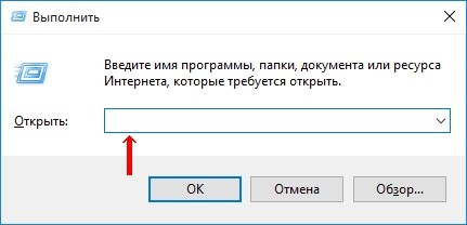 использовать windows от имени администратора