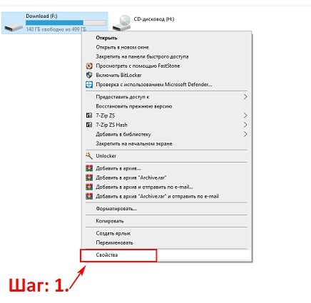 как разблокировать windows 10