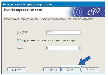 как разблокировать windows 10