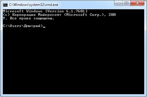 простой метод взломать пароль windows passfab wifi key