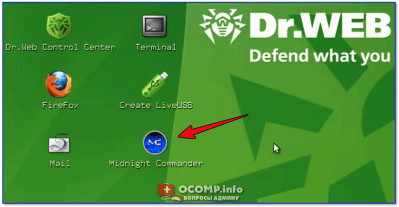 Dr.Web Live Disk